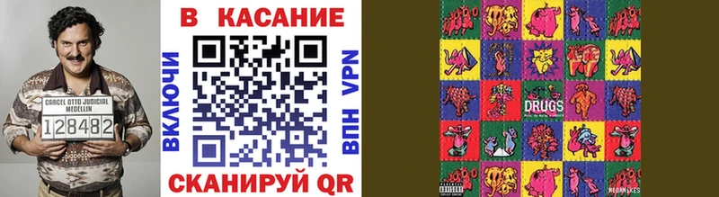Как найти наркотики Переславль-Залесский СК  COCAIN  Меф мяу мяу  АМФЕТАМИН  Гашиш  Канабис 