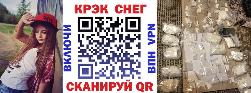 КОКАИН Перу Переславль-Залесский