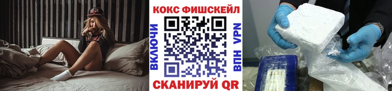 Cocaine Эквадор  где купить наркоту  Переславль-Залесский 