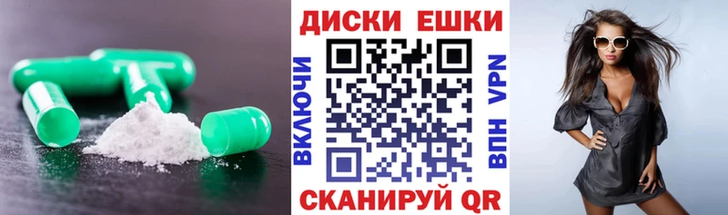 Ecstasy 280 MDMA  MEGA ONION  Переславль-Залесский 
