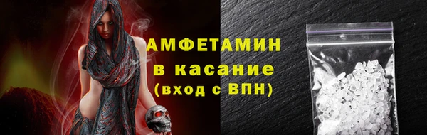 apvp Алзамай