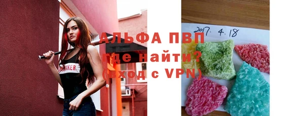 apvp Алзамай