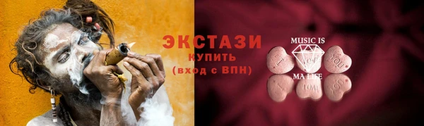 apvp Алзамай