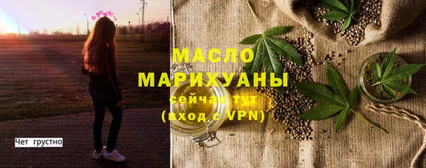 гашиш Абдулино