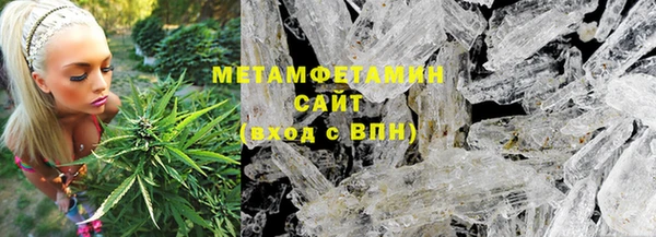 гашиш Абдулино