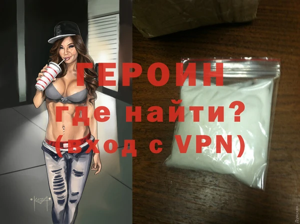 гашиш Абдулино