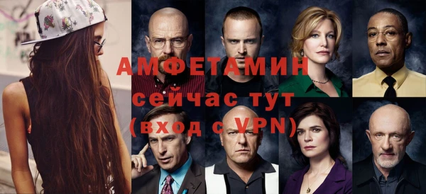 apvp Алзамай