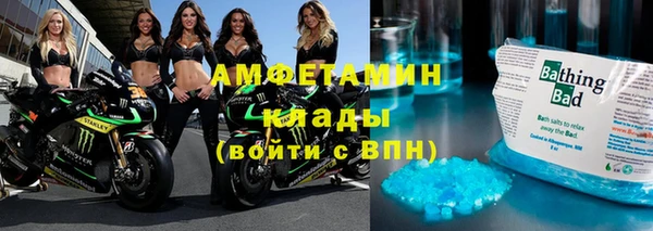 MDMA Алексеевка