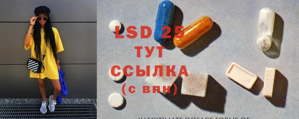 MDMA Алексеевка