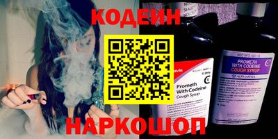 ешки Партизанск