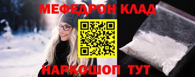 не бодяженный Первоуральск