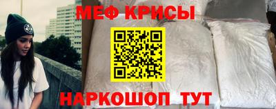 не бодяженный Первоуральск
