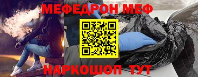 героин Пенза
