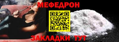 не бодяженный Первоуральск