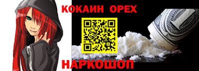 не бодяженный Первоуральск