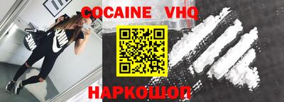 ешки Партизанск