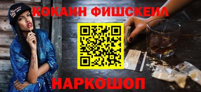 ешки Партизанск