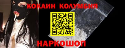 ешки Партизанск