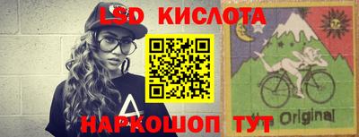 не бодяженный Первоуральск