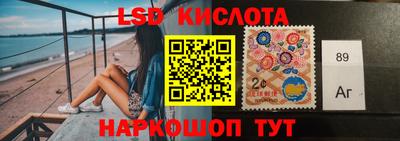 не бодяженный Первоуральск