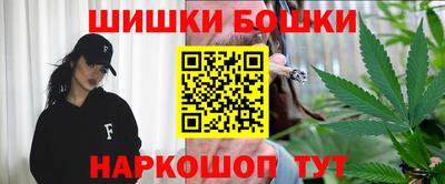 ешки Партизанск