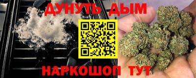 ешки Партизанск