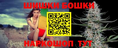 героин Пенза