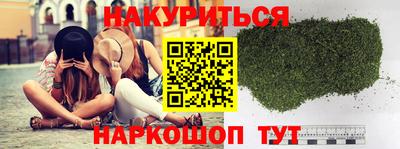 героин Пенза