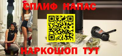 героин Пенза