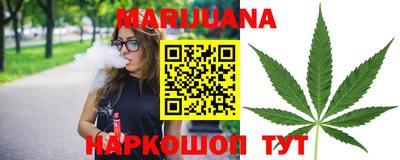 не бодяженный Первоуральск