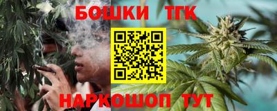 героин Пенза