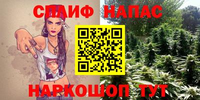 не бодяженный Первоуральск
