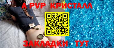не бодяженный Первоуральск