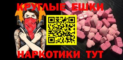 не бодяженный Первоуральск