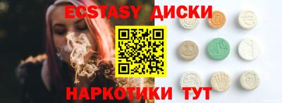 героин Пенза