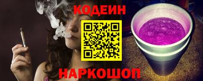героин Пенза