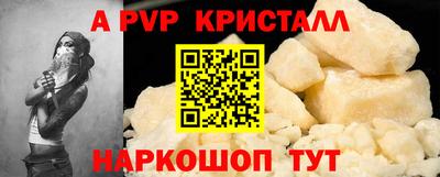 героин Пенза