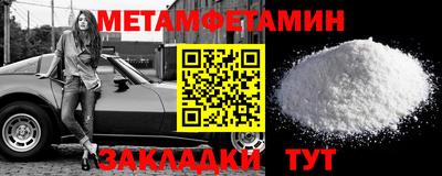 не бодяженный Первоуральск