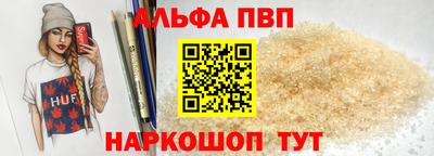 не бодяженный Первоуральск