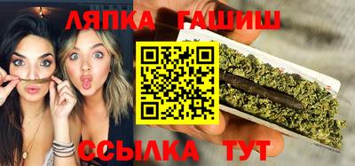 героин Пенза