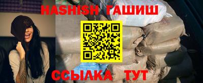 не бодяженный Первоуральск