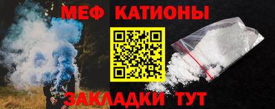 ешки Партизанск