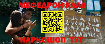 героин Пенза