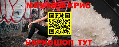 не бодяженный Первоуральск