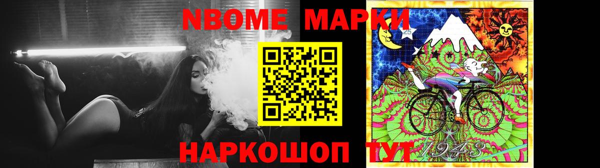 LSD-25 экстази кислота  Вход с VPN  Переславль-Залесский  LSD-25 экстази кислота 