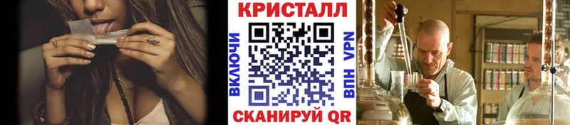 ОМГ ОМГ вход  Переславль-Залесский  Первитин винт 