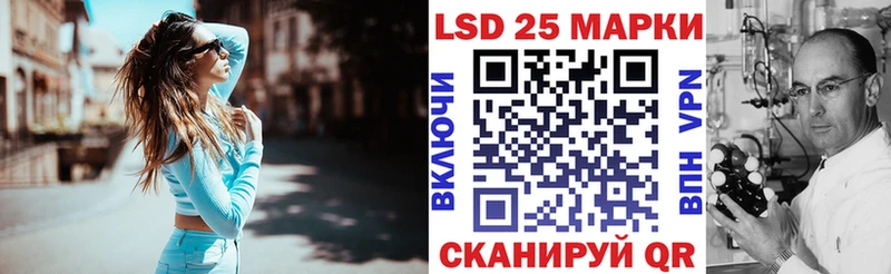 как найти закладки  OMG ССЫЛКА  Марки N-bome 1,8мг  Переславль-Залесский 