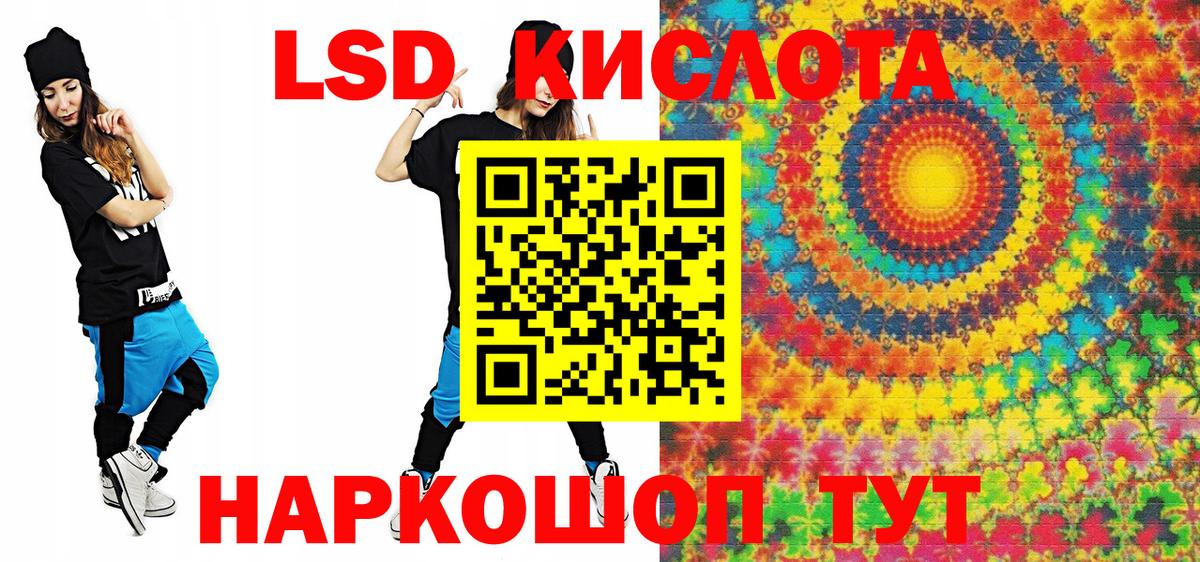 Марки N-bome  Марки NBOMe 1500мкг  Вход с VPN  Переславль-Залесский 
