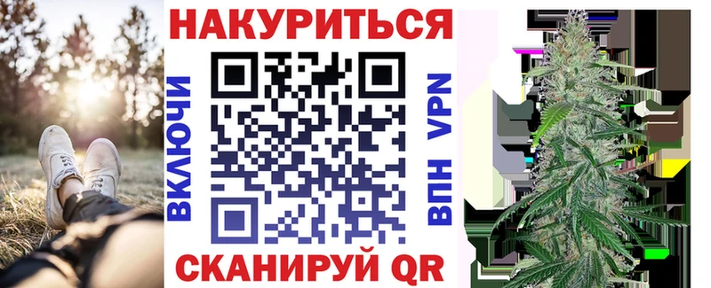 МАРИХУАНА ГИДРОПОН Переславль-Залесский
